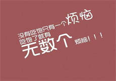 云兰吃瓜百度网盘
