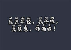 云木吃瓜app下载
