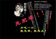 云木吃瓜韩婧格镜子
